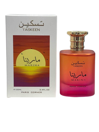 Taskeen Marina 100ml – Le Parfum des Mille et Une Nuits - FLORAYO