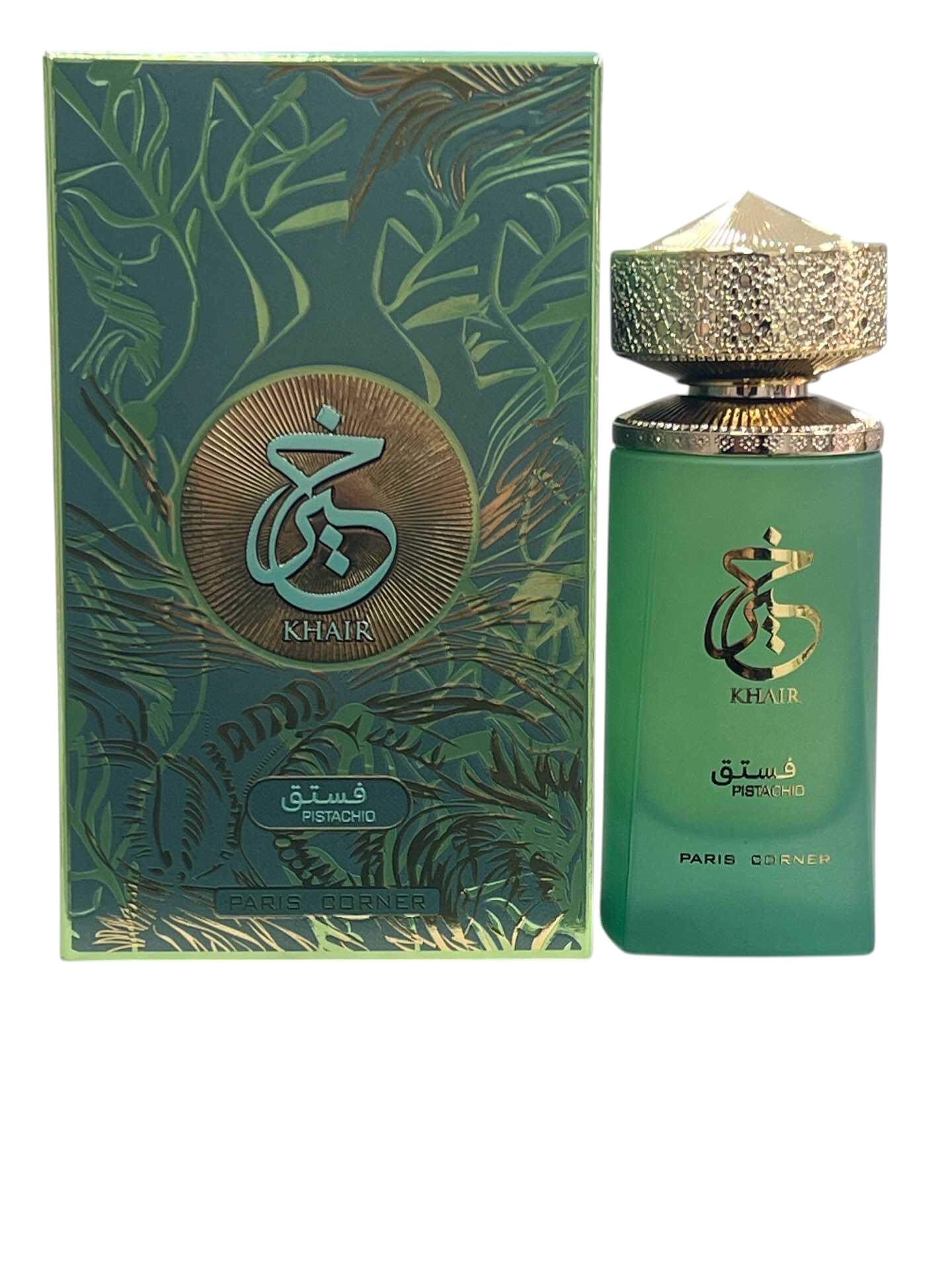 Khair Pistachio 100ml – L’Alliance Gourmande du Pistache et du Bois - FLORAYO