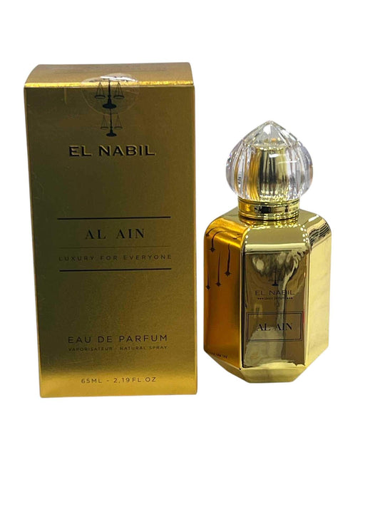 🌅 Al Ain 65ml El Nabil – Parfum de Dubaï – Pureté et Sérénité Olfactive - FLORAYO